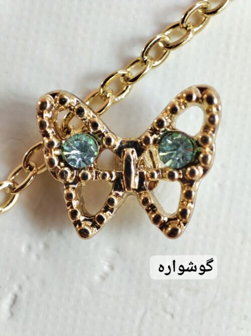 نیم ست پروانه ای - Image 3